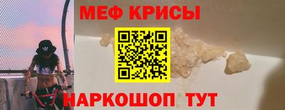 каннабис Пенза