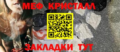 а пвп мука Партизанск