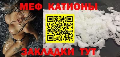 альфа пвп VHQ Первоуральск