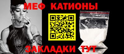 а пвп мука Партизанск
