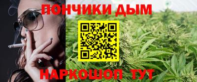 а пвп мука Партизанск