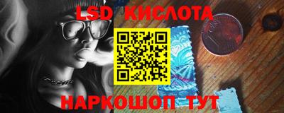 альфа пвп VHQ Первоуральск