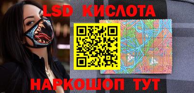 альфа пвп VHQ Первоуральск