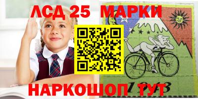 альфа пвп VHQ Первоуральск