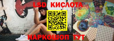 альфа пвп VHQ Первоуральск