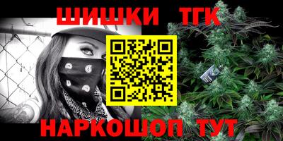 а пвп мука Партизанск