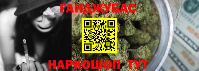 альфа пвп VHQ Первоуральск