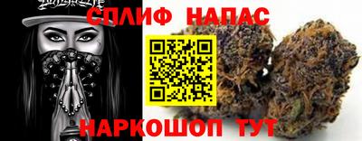 альфа пвп VHQ Первоуральск