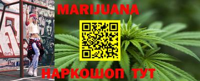 марки nbome Пыть-Ях