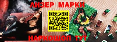 а пвп мука Партизанск