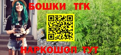 а пвп мука Партизанск