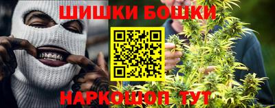 COCAINE Пушкино