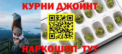 альфа пвп VHQ Первоуральск