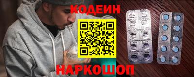 альфа пвп VHQ Первоуральск