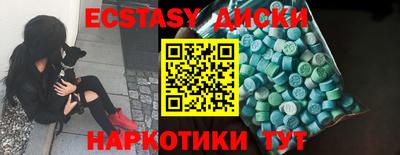 каннабис Пенза