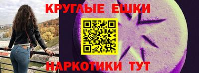 альфа пвп VHQ Первоуральск