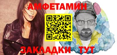 каннабис Пенза