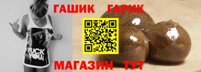 альфа пвп VHQ Первоуральск