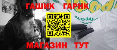 альфа пвп VHQ Первоуральск
