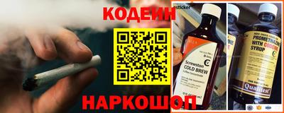 а пвп мука Партизанск