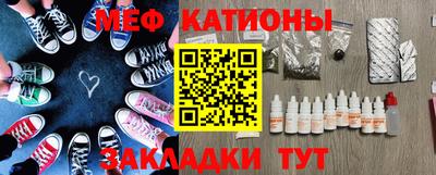 каннабис Пенза