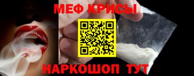 каннабис Пенза