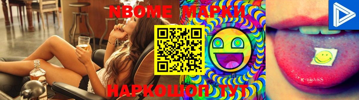 Ртищево  ЛСД экстази ecstasy  LSD-25 экстази  Вход с VPN 